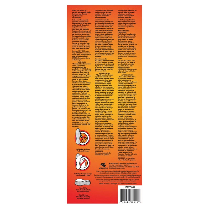 Grabber Insole Foot Warmers - Long Lasting Safe Natural Odorless Air Activated Warmers - Up to 5 Hours of Heat - 30 Pair - Medium/Large - Image 5